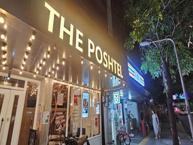 The Posh Phayathai image