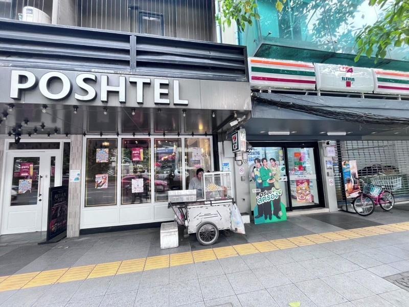 The Posh Phayathai image