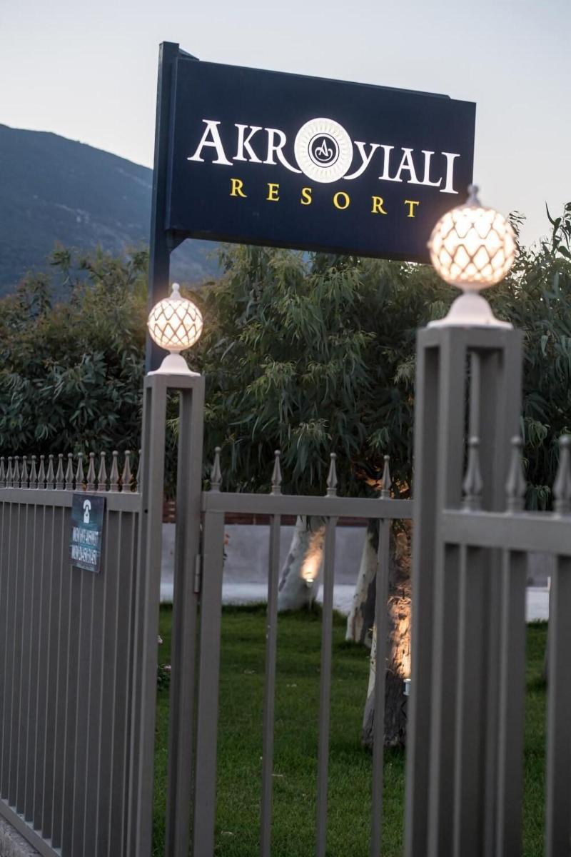 Akroyiali Resort image