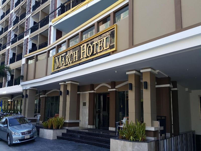 March Hotel image