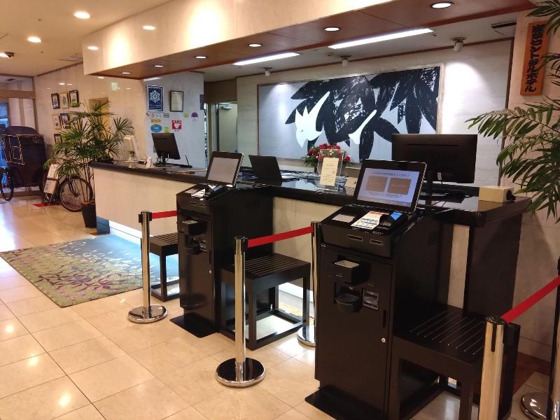 Asakusa Central Hotel image
