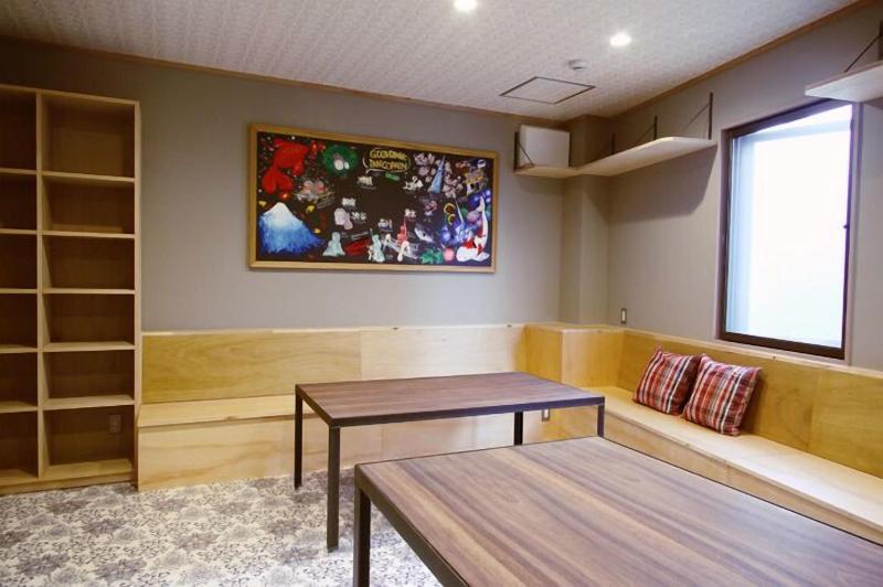 Good Diner Inn Copain image