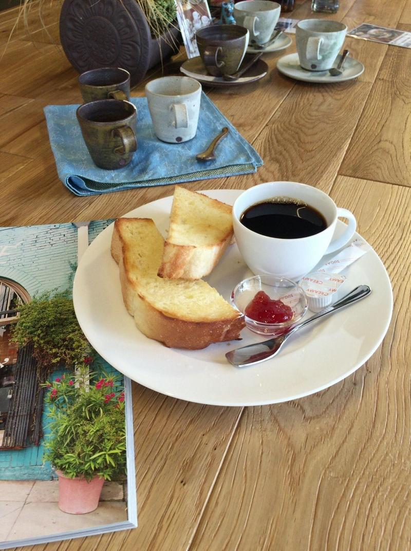 Good Diner Inn Copain image