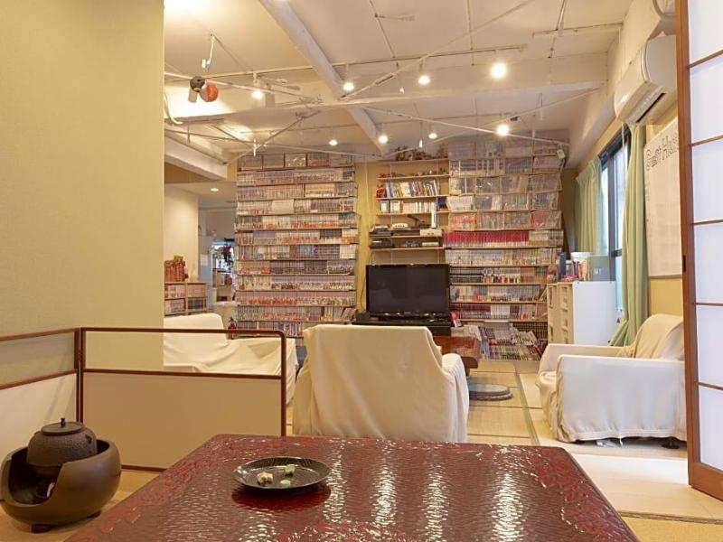 Guest House Sensu image