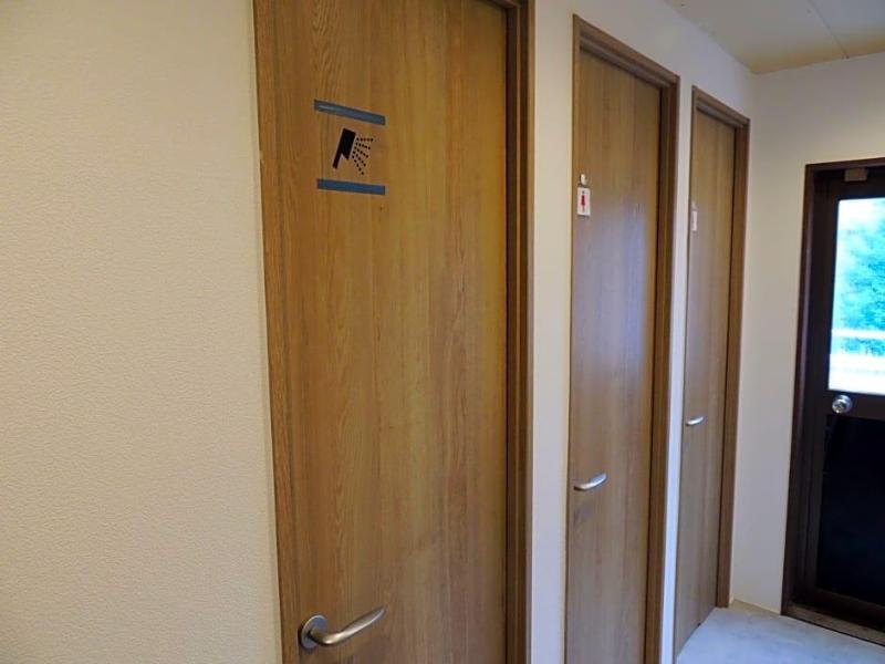Guest House Sensu image