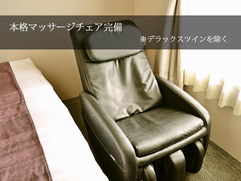 Hotel Coco Grand Kitasenju image