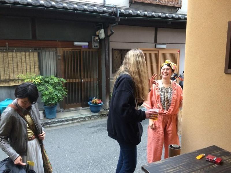Guesthouse U-En Osaka image