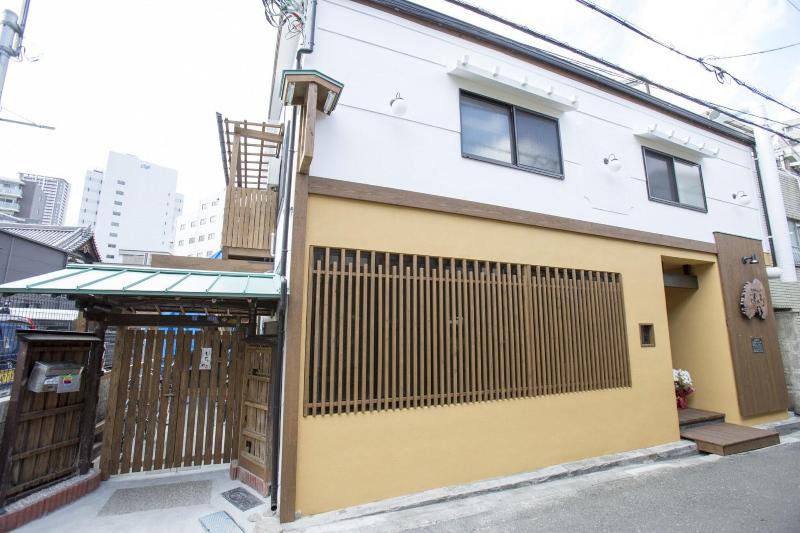 Guesthouse U-En Osaka image