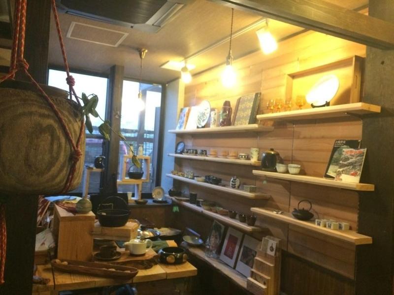 Guesthouse U-En Osaka image
