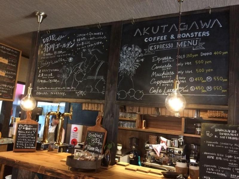 Guesthouse U-En Osaka image