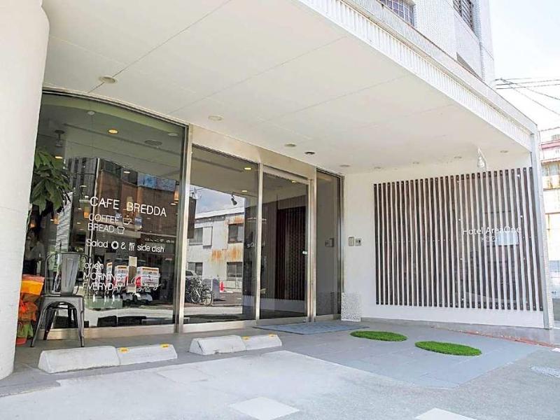 Hotel AreaOne Kochi image