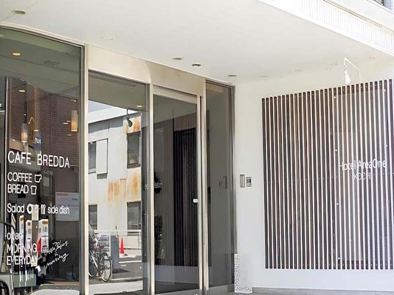 Hotel AreaOne Kochi image