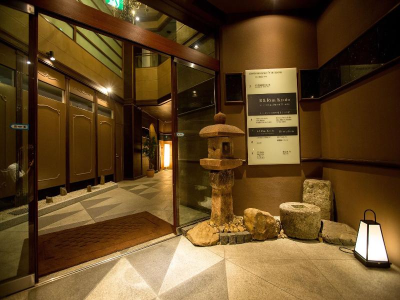 R RUN KYOTO SERVICED APARTMENT SUITES image