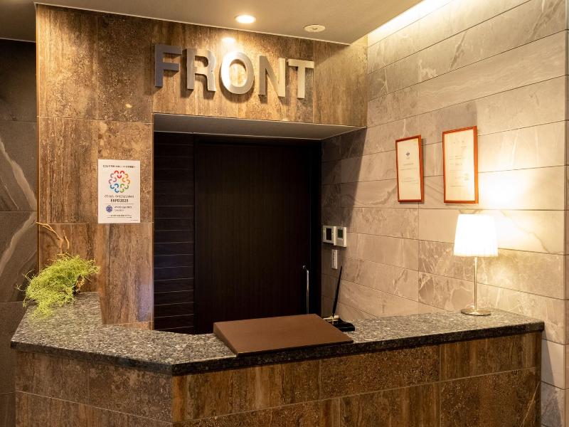 Sonezaki Luxe Hotel image