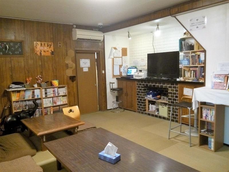 Peace House Showa image