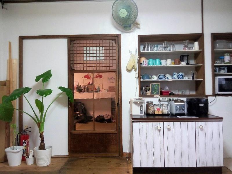Peace House Showa image