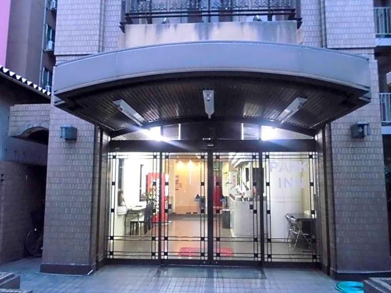 Park Inn image