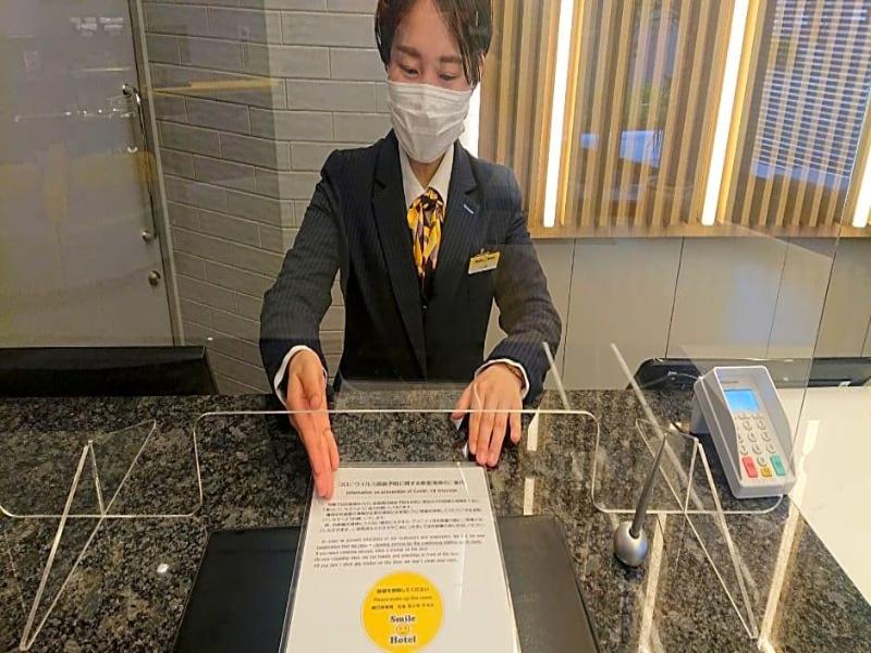 Smile Hotel Sendai Kokubuncho image