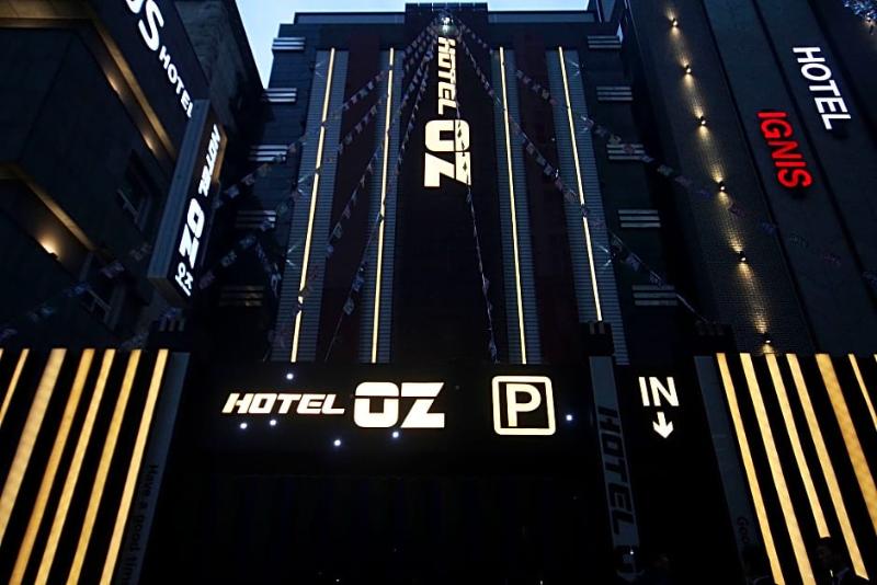 Hotel OZ Oncheonjang