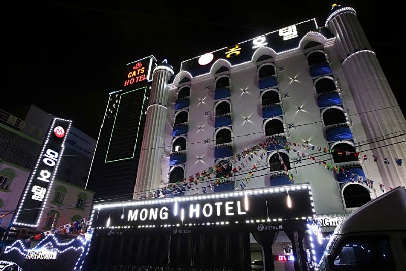 Mong Chuncheon image