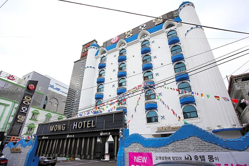 Mong Chuncheon image