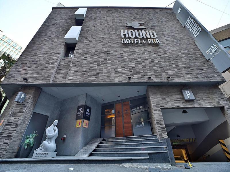 Hound Hotel image