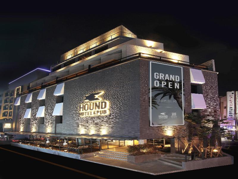 Hound Hotel image