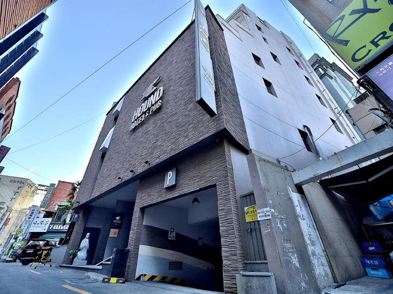Hound Hotel image