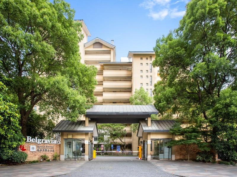 Belgravia Touwaen Serviced Residence image