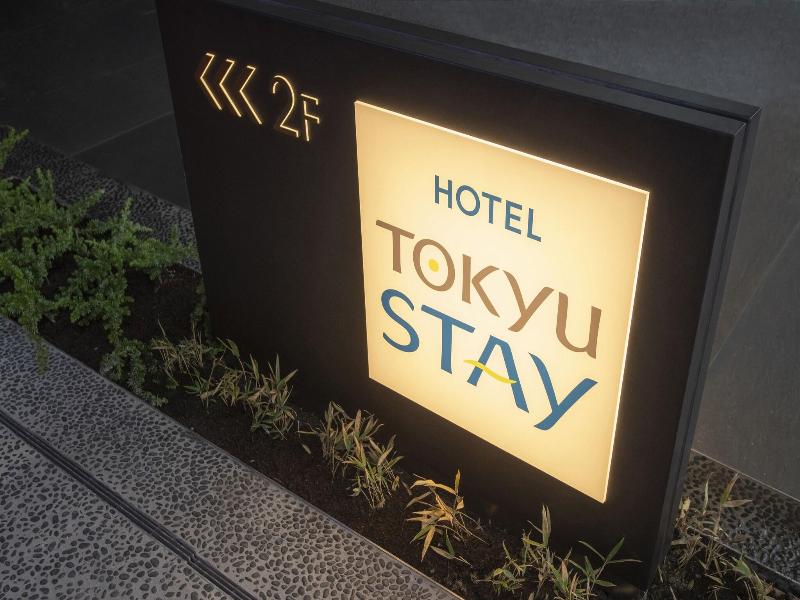 Tokyu Stay Kyoto-Shinkyogokudori image