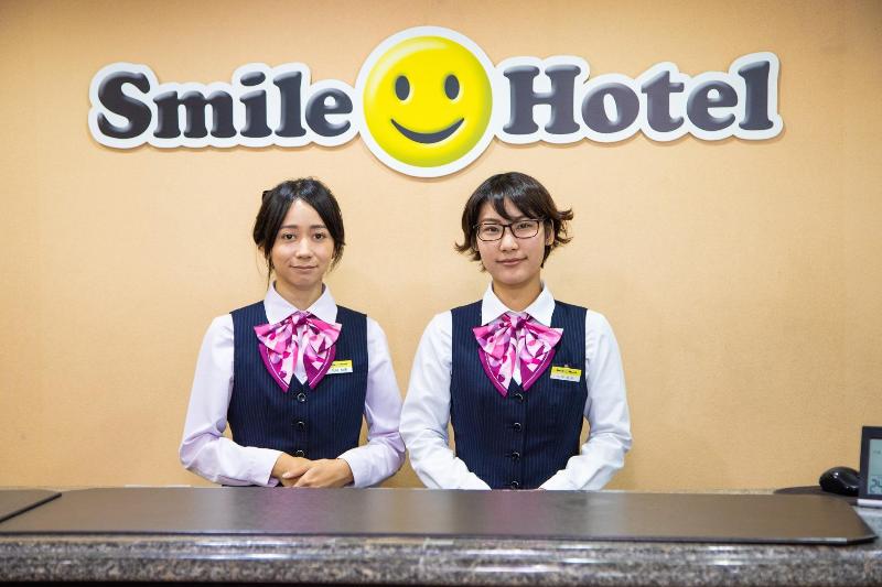 Smile Hotel Kumamoto Suizenji
