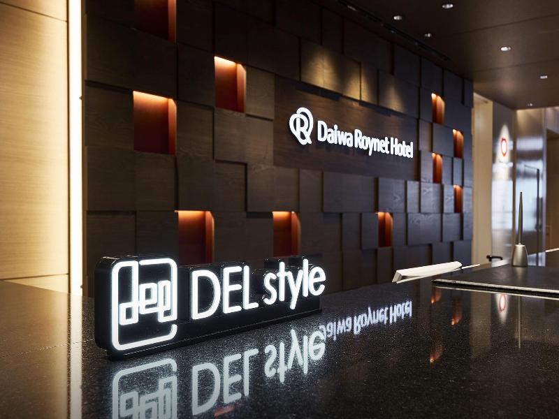 DEL style Osakashinsaibashi by Daiwa Roynet Hotel image