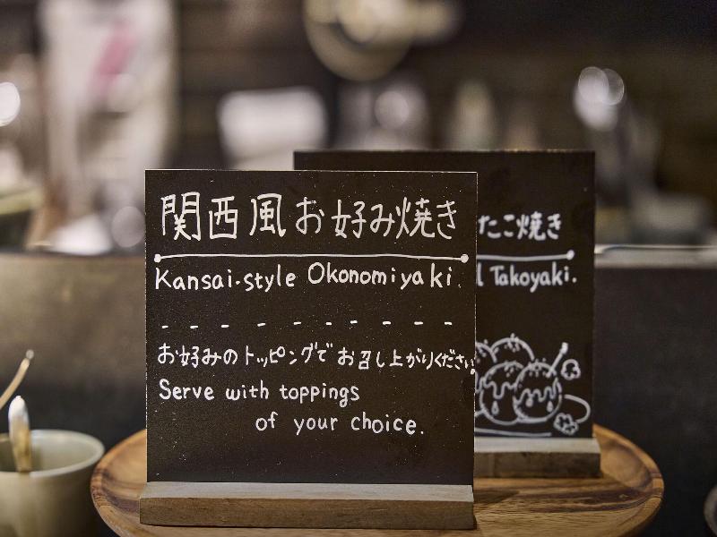 DEL style Osakashinsaibashi by Daiwa Roynet Hotel image