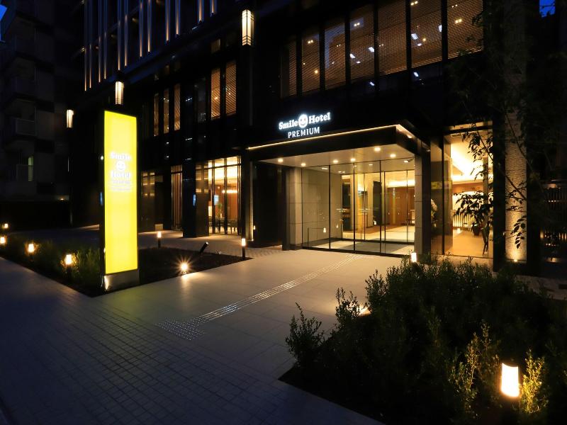 Smile Hotel Premium Osaka Hommachi image