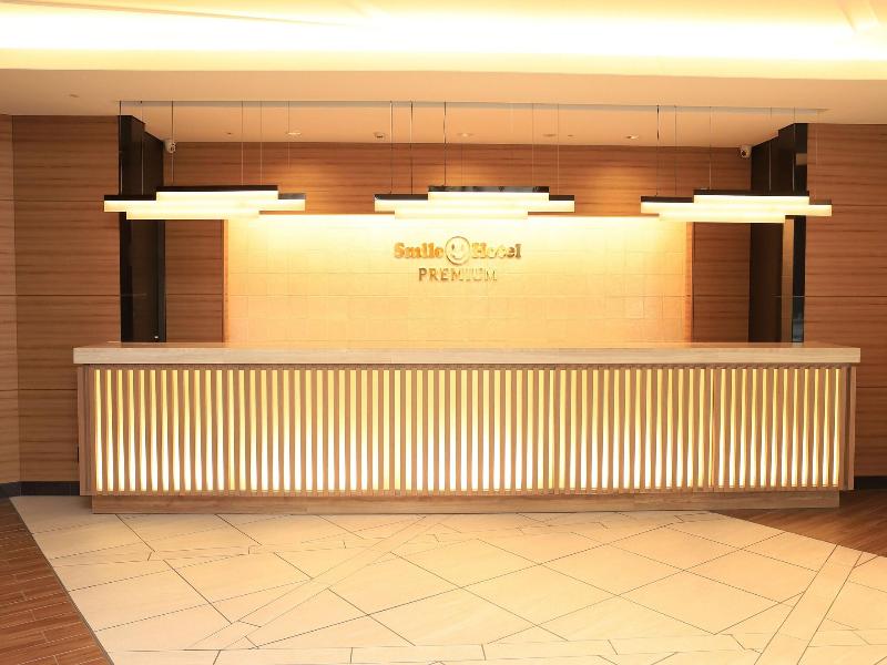 Smile Hotel Premium Osaka Hommachi image
