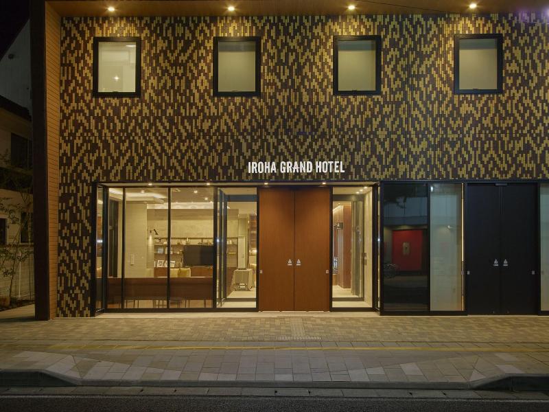 Iroha Grand Matsumoto Ekimae image