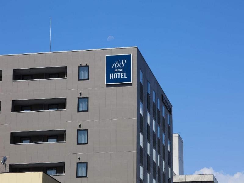 Iroha Grand Matsumoto Ekimae image