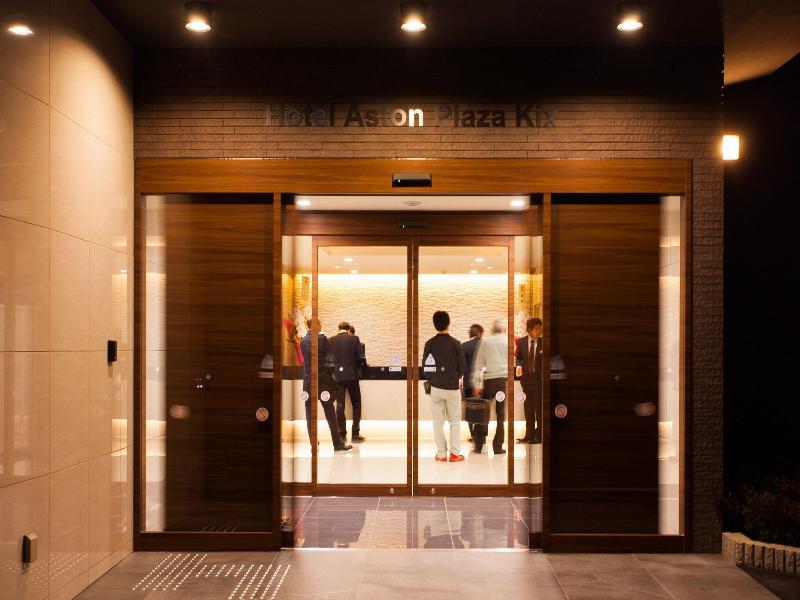 Hotel Aston Plaza Kansai Airport image