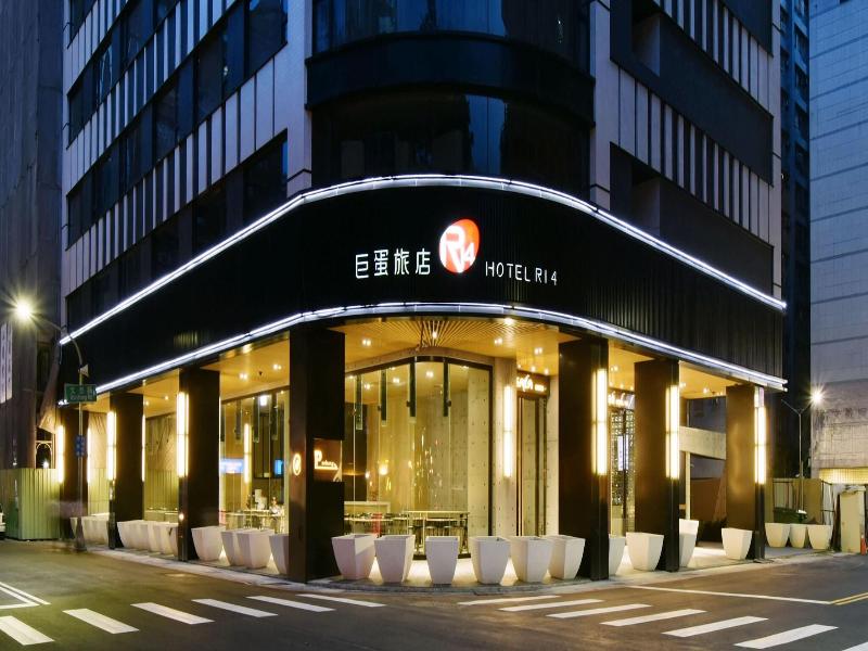 Hotel R14 image