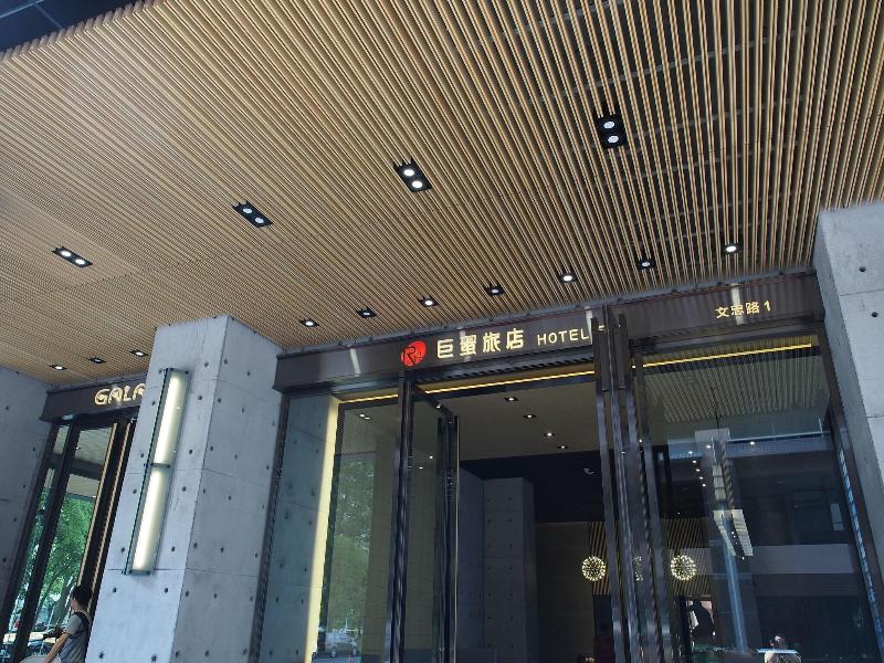 Hotel R14 image