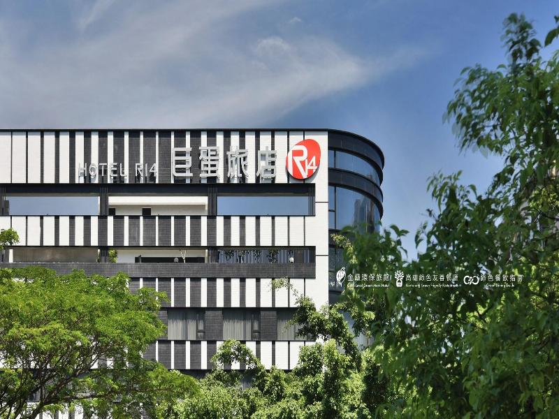 Hotel R14 image