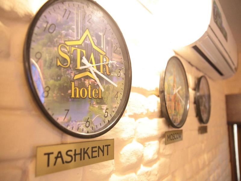 Star Hotel E image