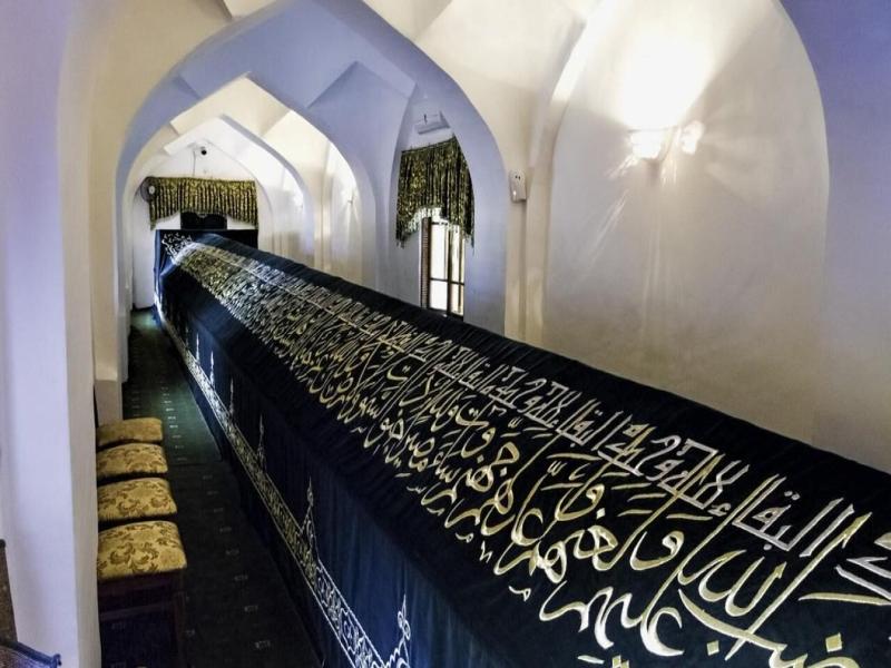 Caravan Serail E image