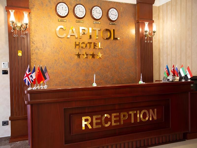Capitol Hotel image