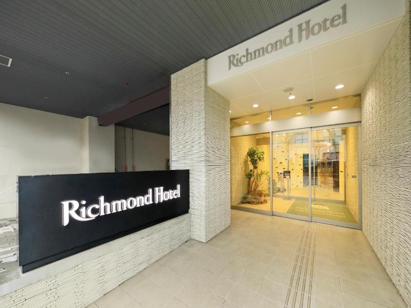 Richmond Hotel Tokyo Suidobashi image