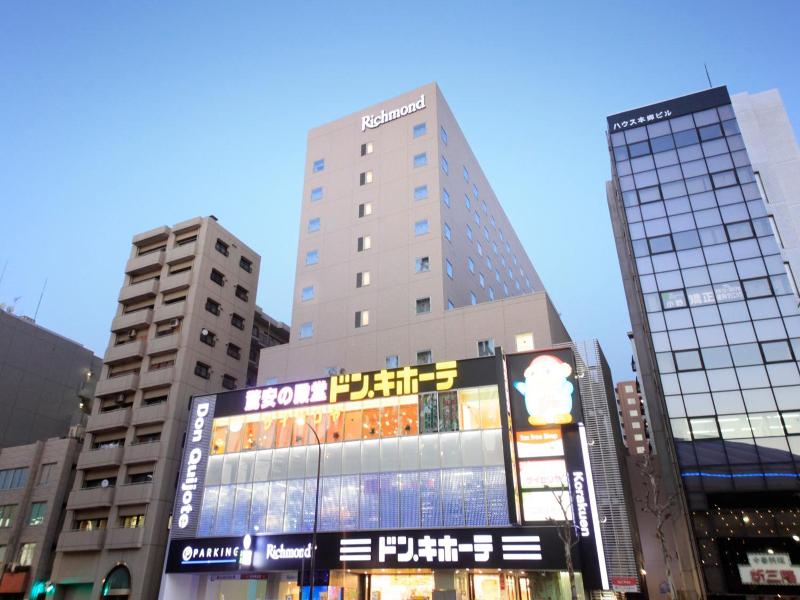 Richmond Hotel Tokyo Suidobashi image