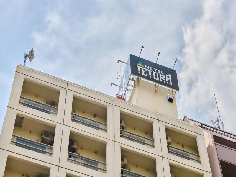 Hotel Tetora Ikebukuro image