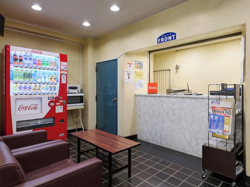 Hotel Tetora Ikebukuro image