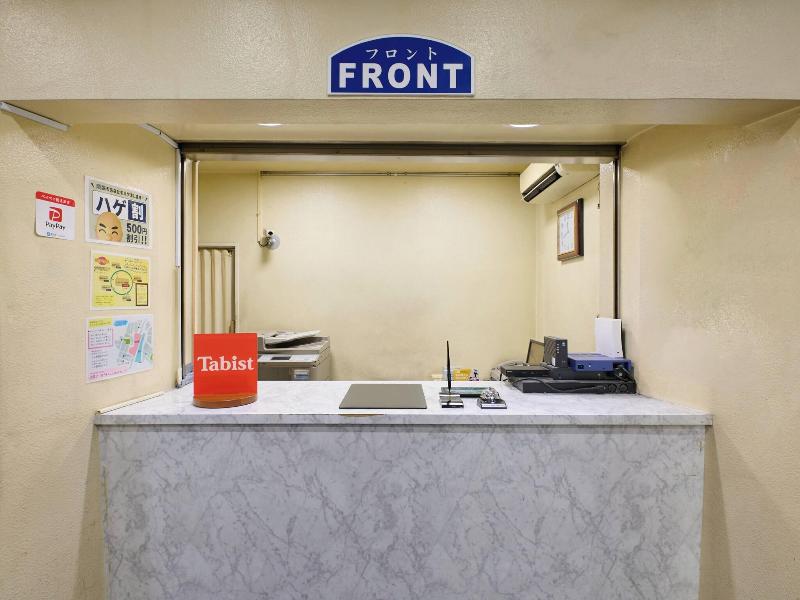 Hotel Tetora Ikebukuro image