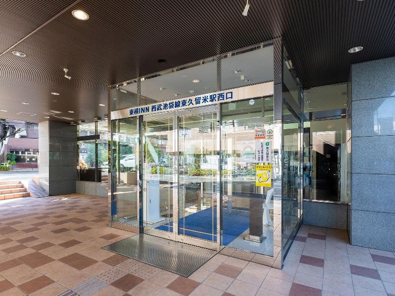 Toyoko Inn Tokyo Seibu Ikebukuro Sen Higashi Kurum image